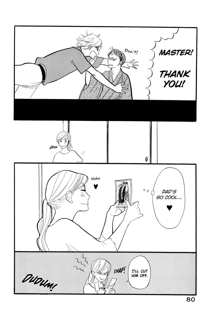 Shouwa Genroku Rakugo Shinjuu Chapter 2 #39