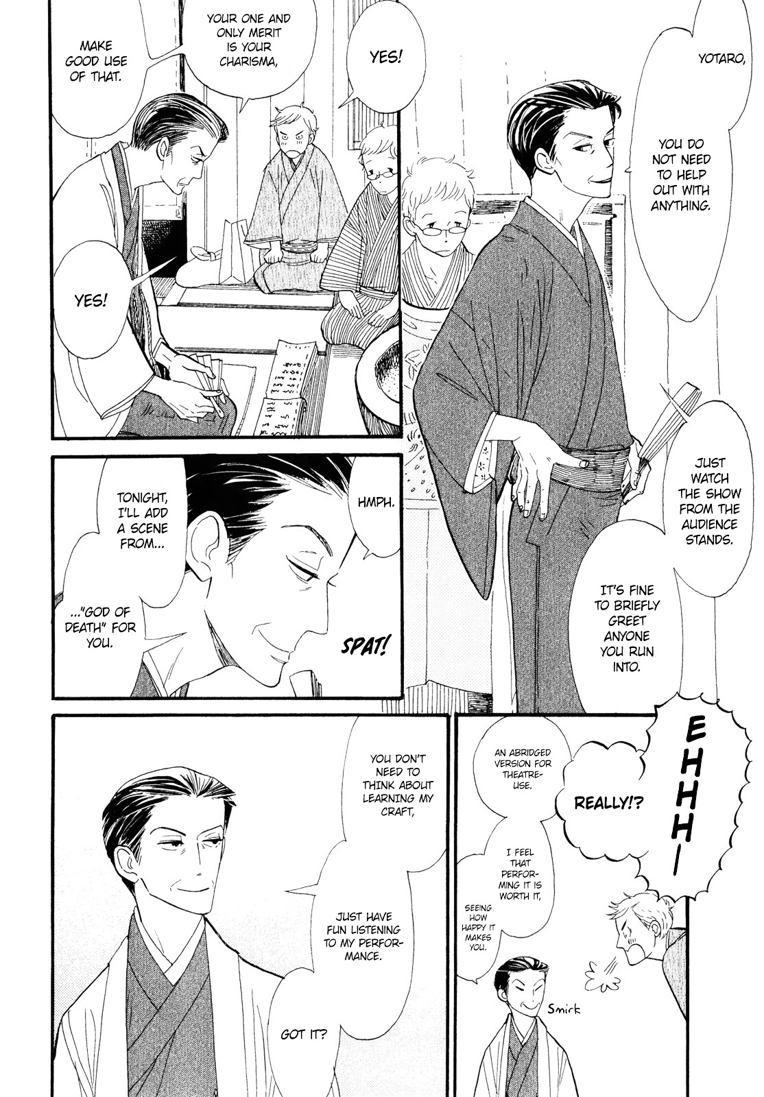 Shouwa Genroku Rakugo Shinjuu Chapter 1 #24