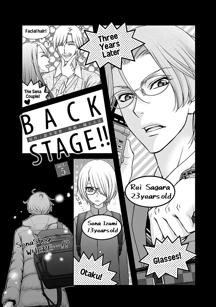Back Stage!! Chapter 5 #1