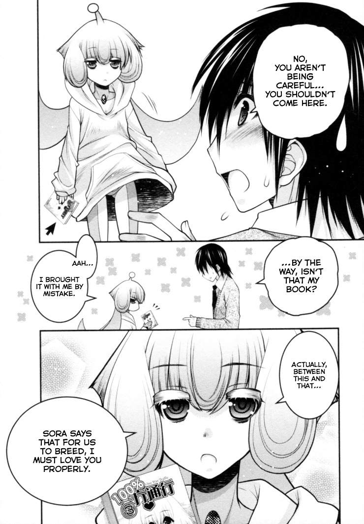 Sora X Rira - Sorairo No Lila To Okubyou Na Boku Chapter 5 #33