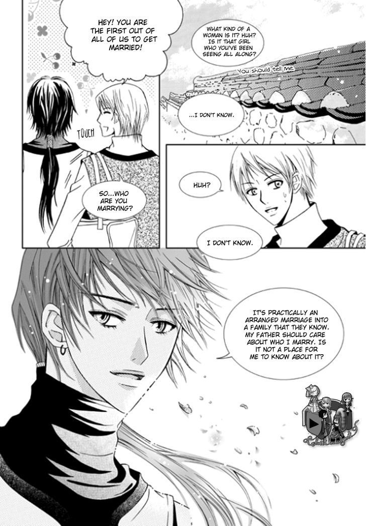 Yeonliji Chapter 1 #6