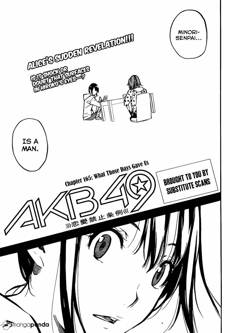 Akb49 - Renai Kinshi Jourei Chapter 165 #3