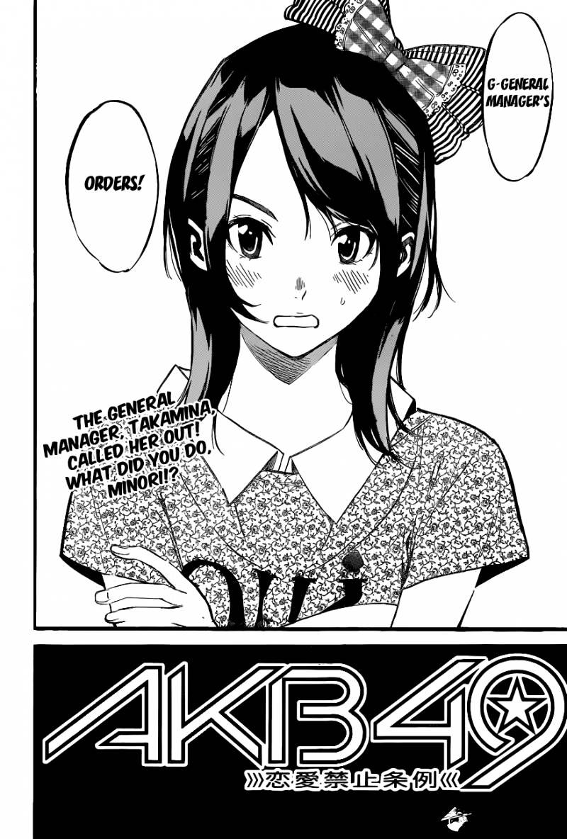 Akb49 - Renai Kinshi Jourei Chapter 141 #3