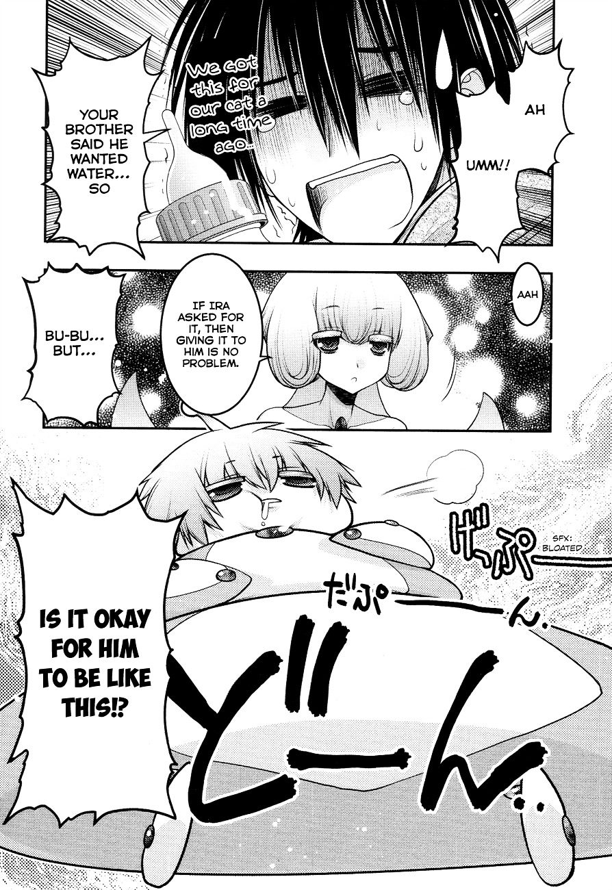 Sora X Rira - Sorairo No Lila To Okubyou Na Boku Chapter 3 #21