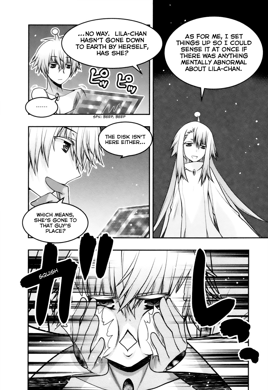 Sora X Rira - Sorairo No Lila To Okubyou Na Boku Chapter 8 #32