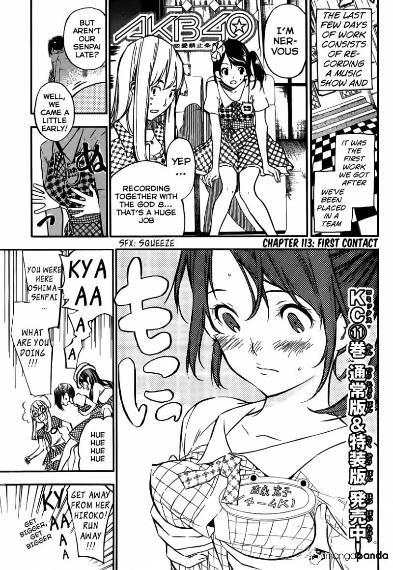 Akb49 - Renai Kinshi Jourei Chapter 113 #2