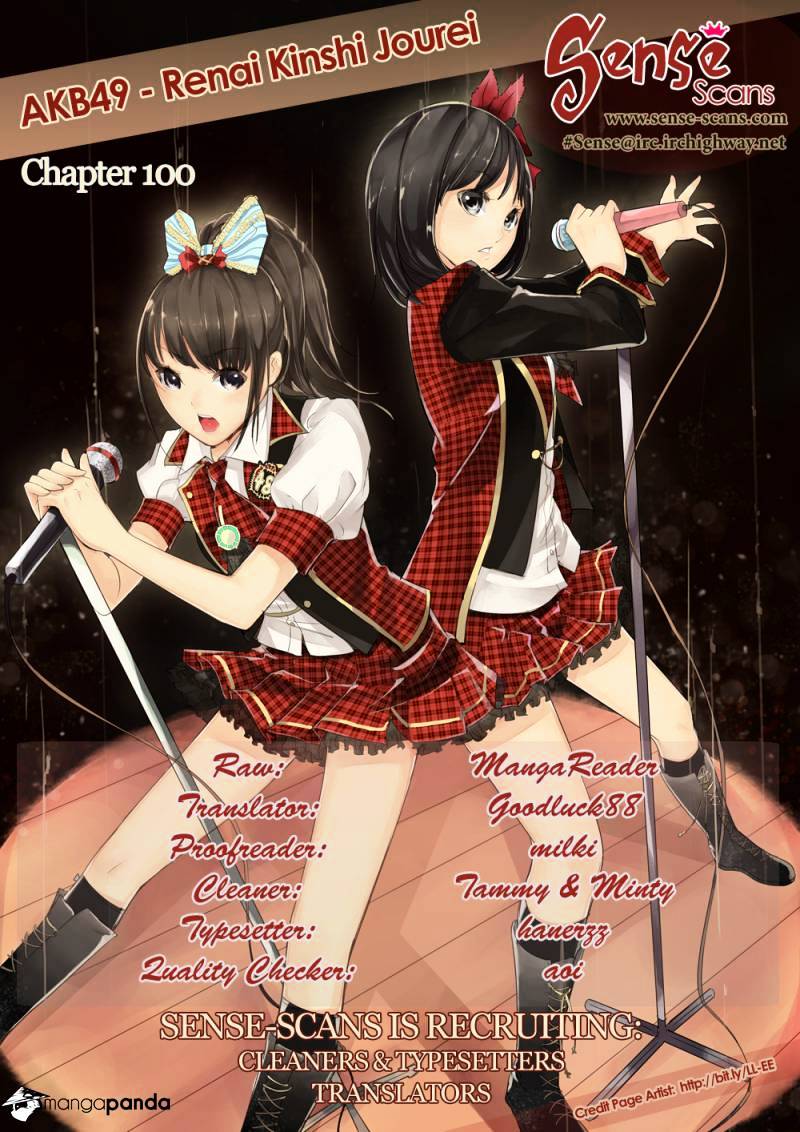 Akb49 - Renai Kinshi Jourei Chapter 100 #1