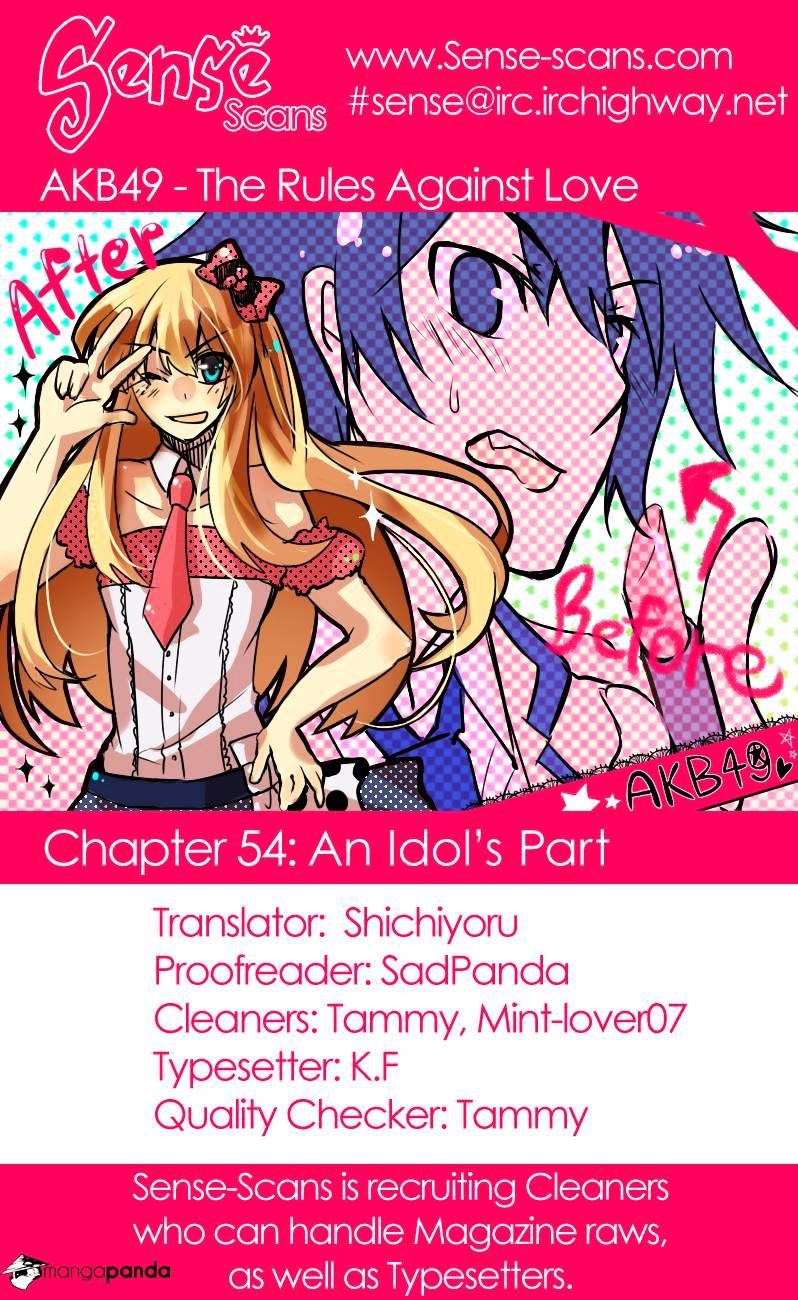 Akb49 - Renai Kinshi Jourei Chapter 54 #1