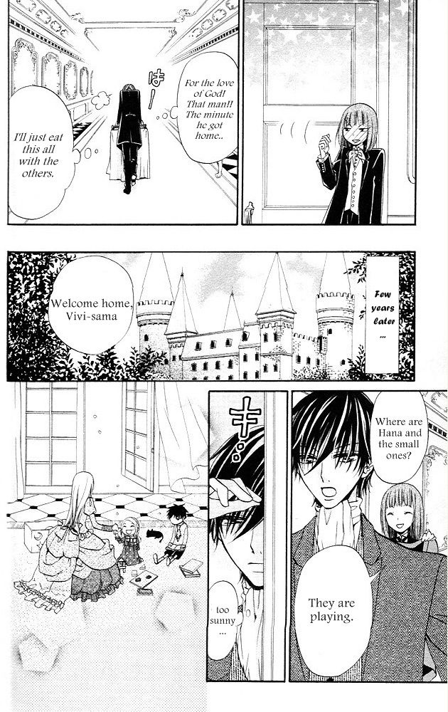 Hana To Akuma Chapter 58.5 #8