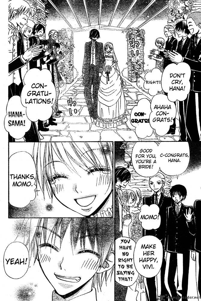 Hana To Akuma Chapter 58 #6