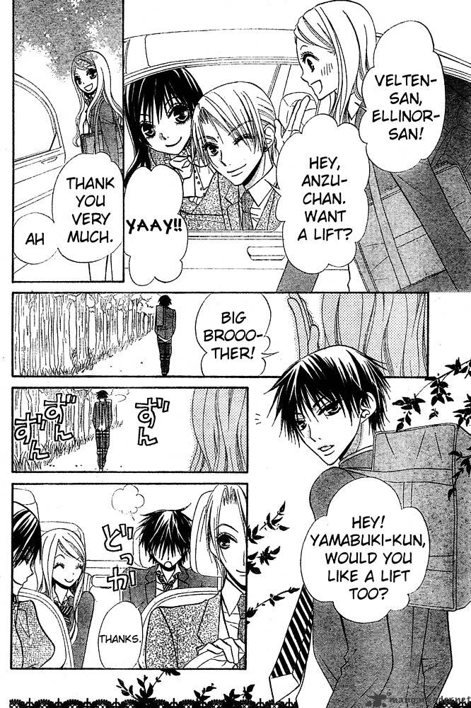 Hana To Akuma Chapter 58 #15