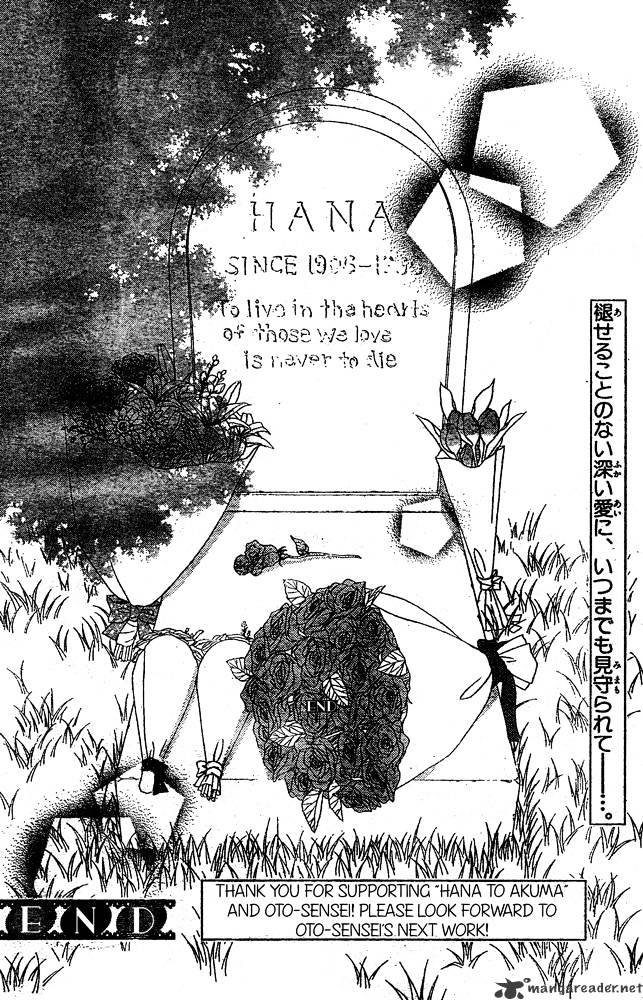 Hana To Akuma Chapter 58 #27