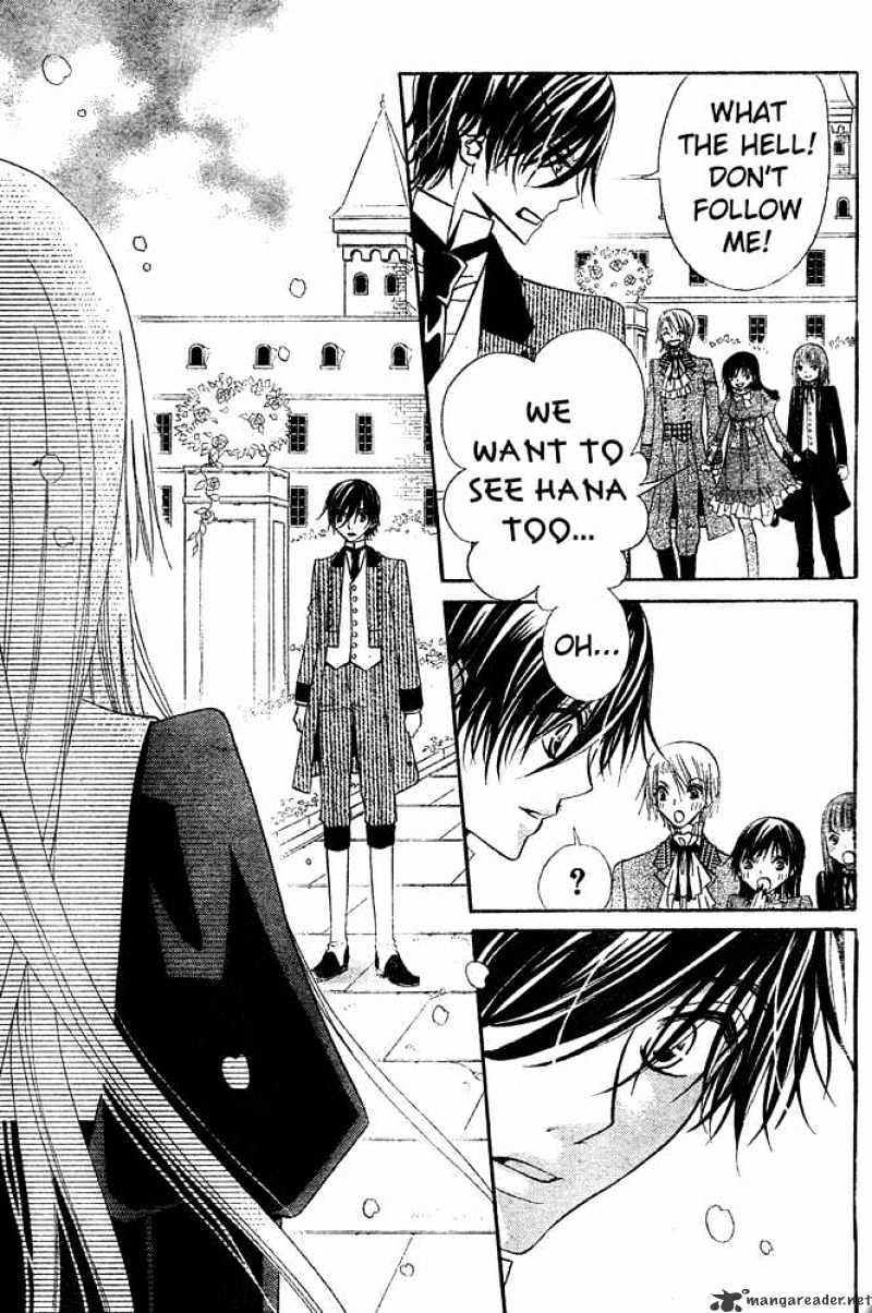 Hana To Akuma Chapter 54 #9