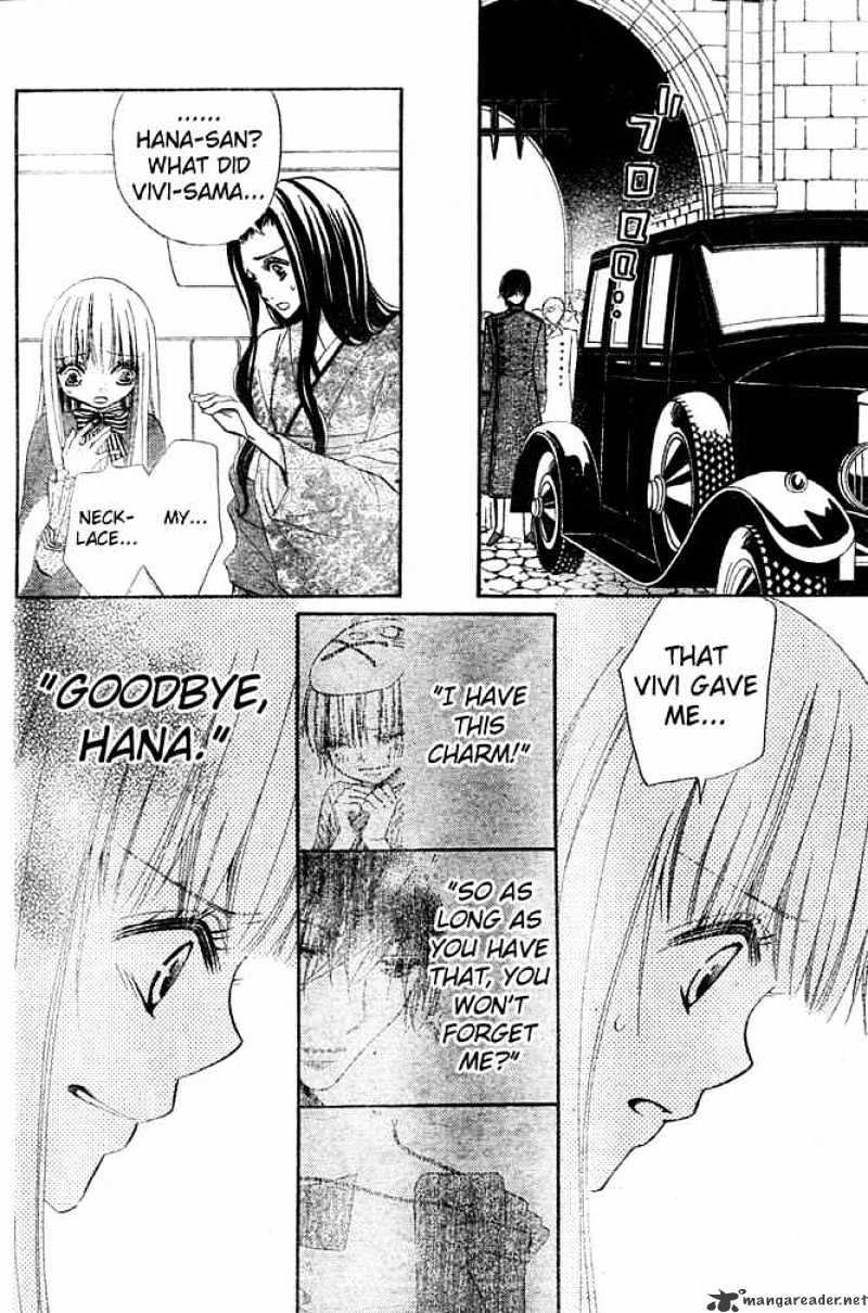 Hana To Akuma Chapter 52 #16