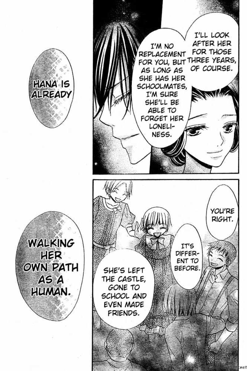 Hana To Akuma Chapter 50 #14