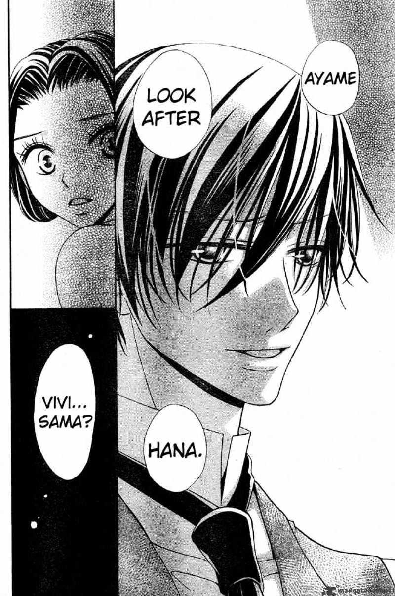 Hana To Akuma Chapter 50 #15