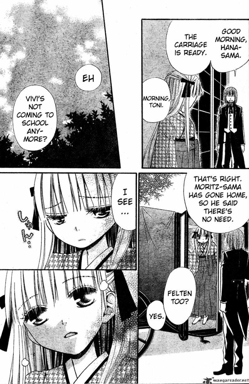 Hana To Akuma Chapter 33 #3