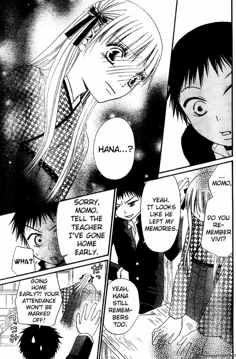 Hana To Akuma Chapter 33 #17