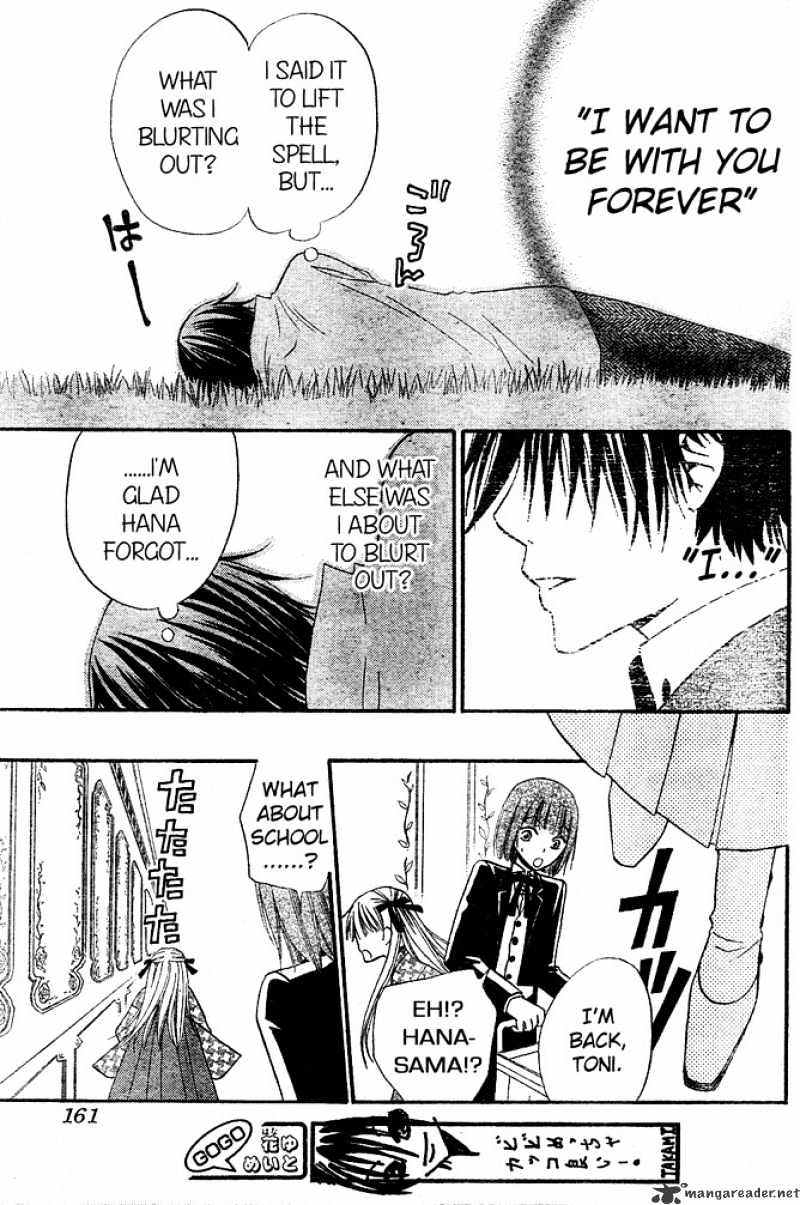 Hana To Akuma Chapter 33 #21