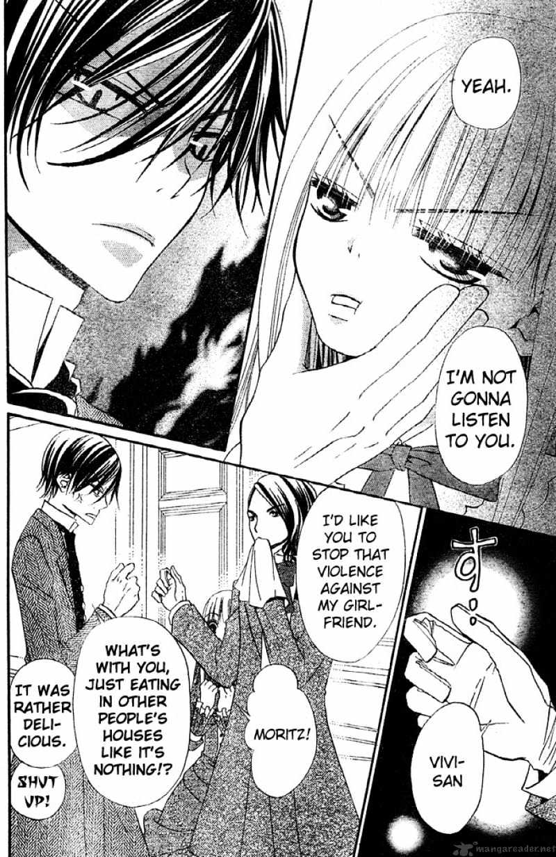 Hana To Akuma Chapter 31 #5