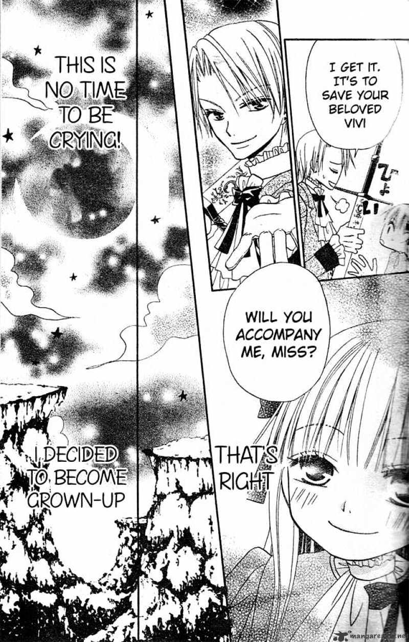 Hana To Akuma Chapter 23 #16