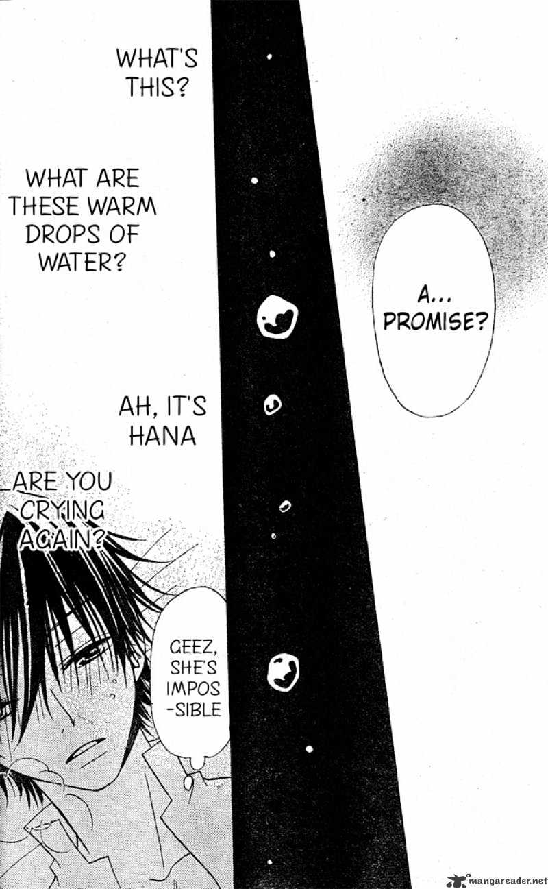 Hana To Akuma Chapter 23 #25