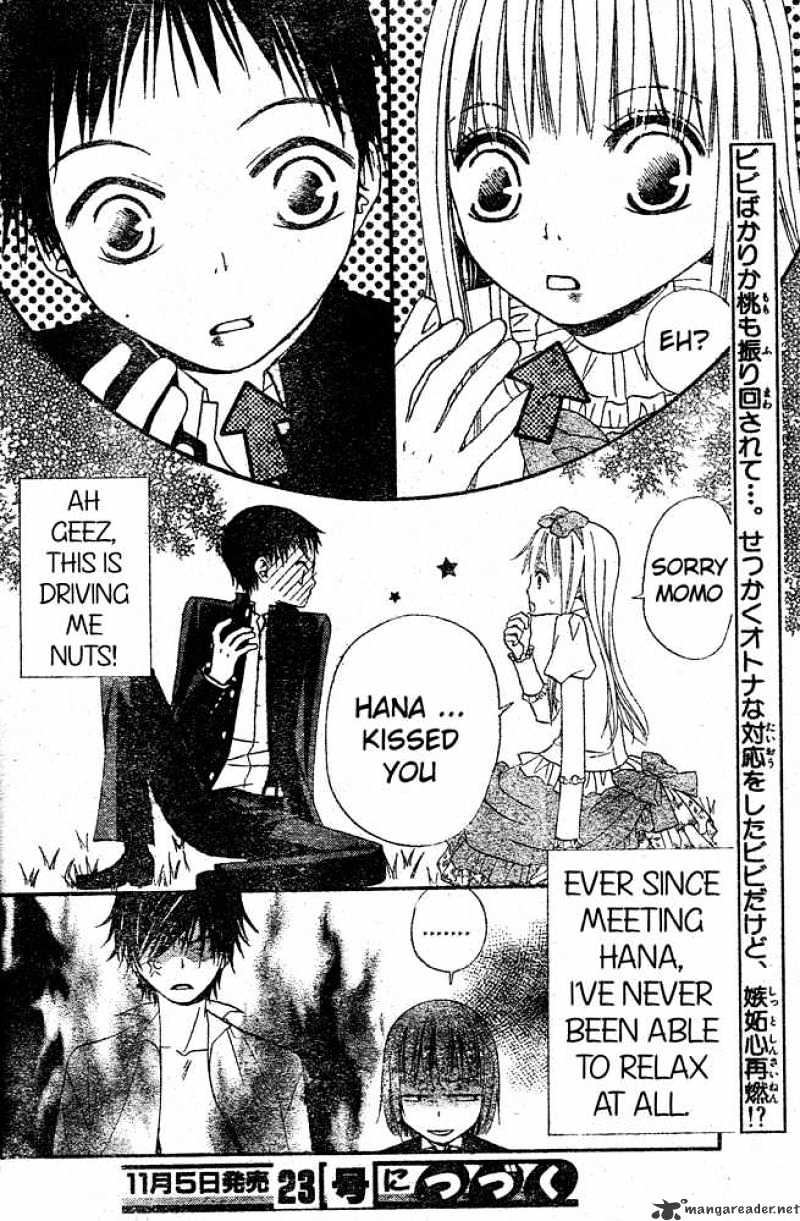 Hana To Akuma Chapter 20 #30