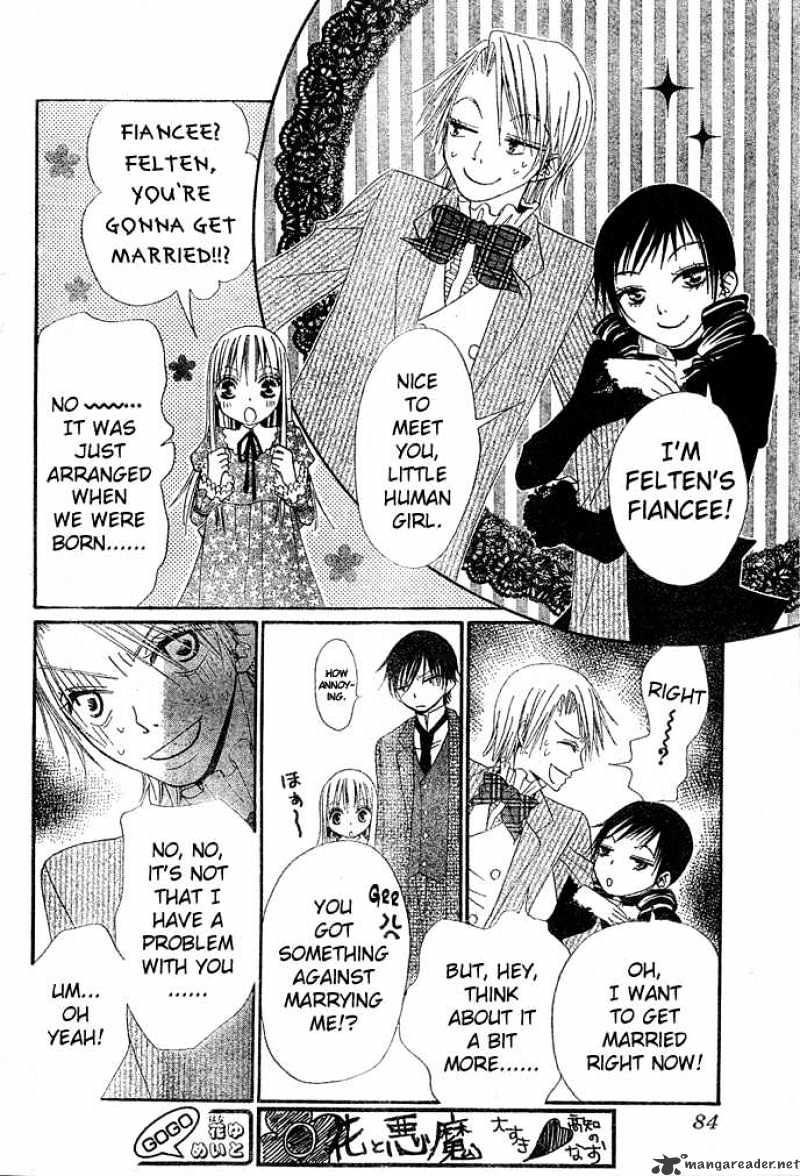 Hana To Akuma Chapter 9 #9