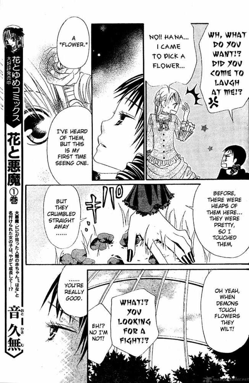 Hana To Akuma Chapter 10 #11