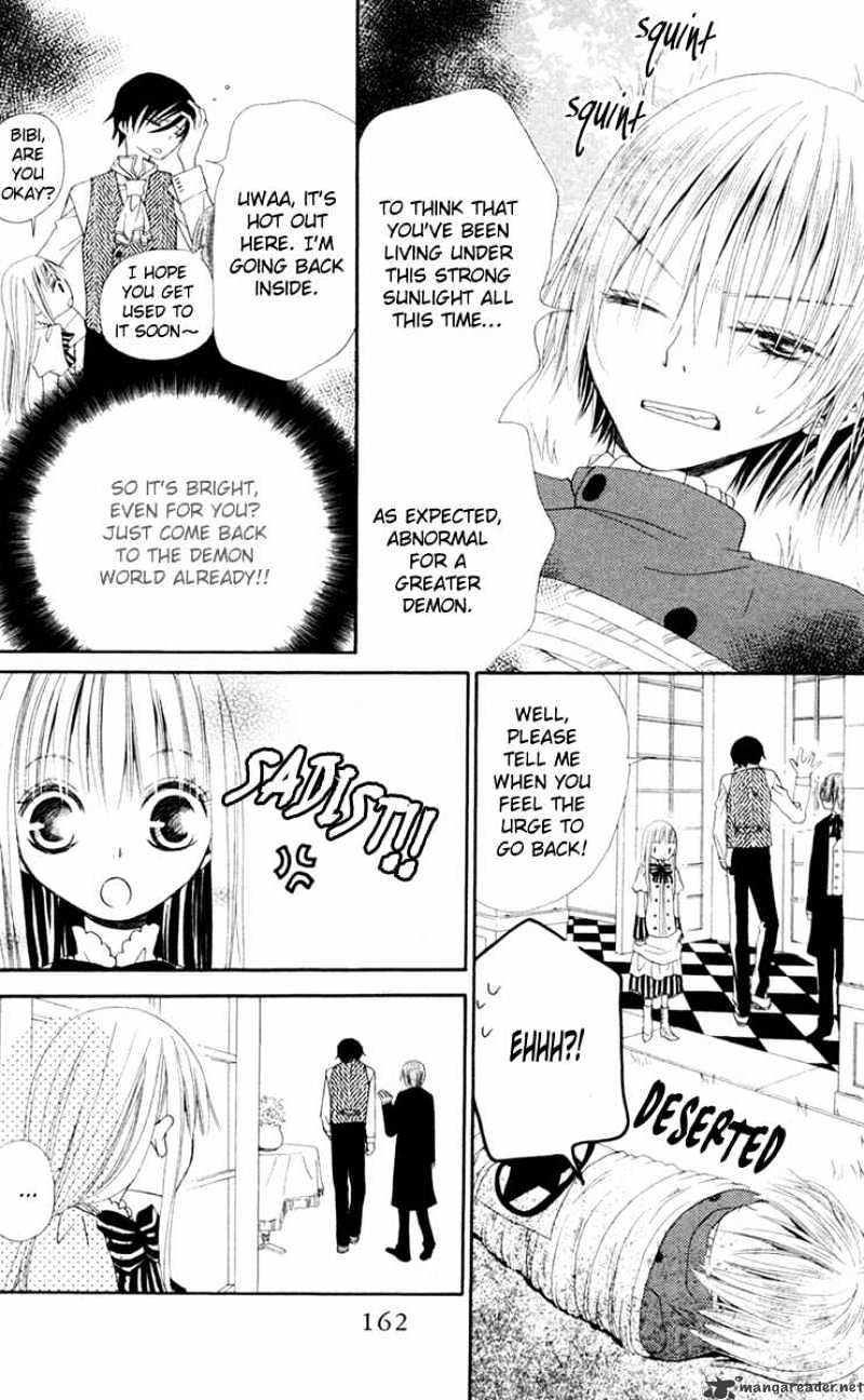 Hana To Akuma Chapter 5 #5