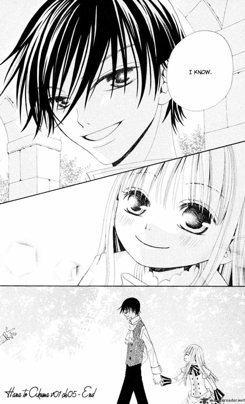 Hana To Akuma Chapter 5 #30