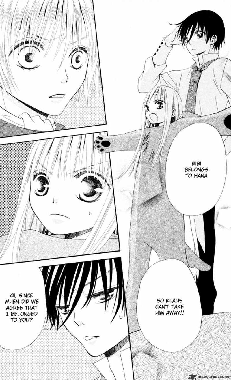 Hana To Akuma Chapter 4 #24