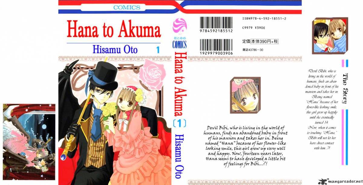 Hana To Akuma Chapter 1 #1