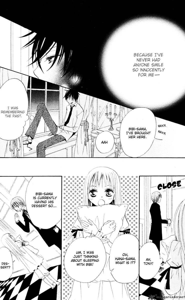 Hana To Akuma Chapter 1 #25