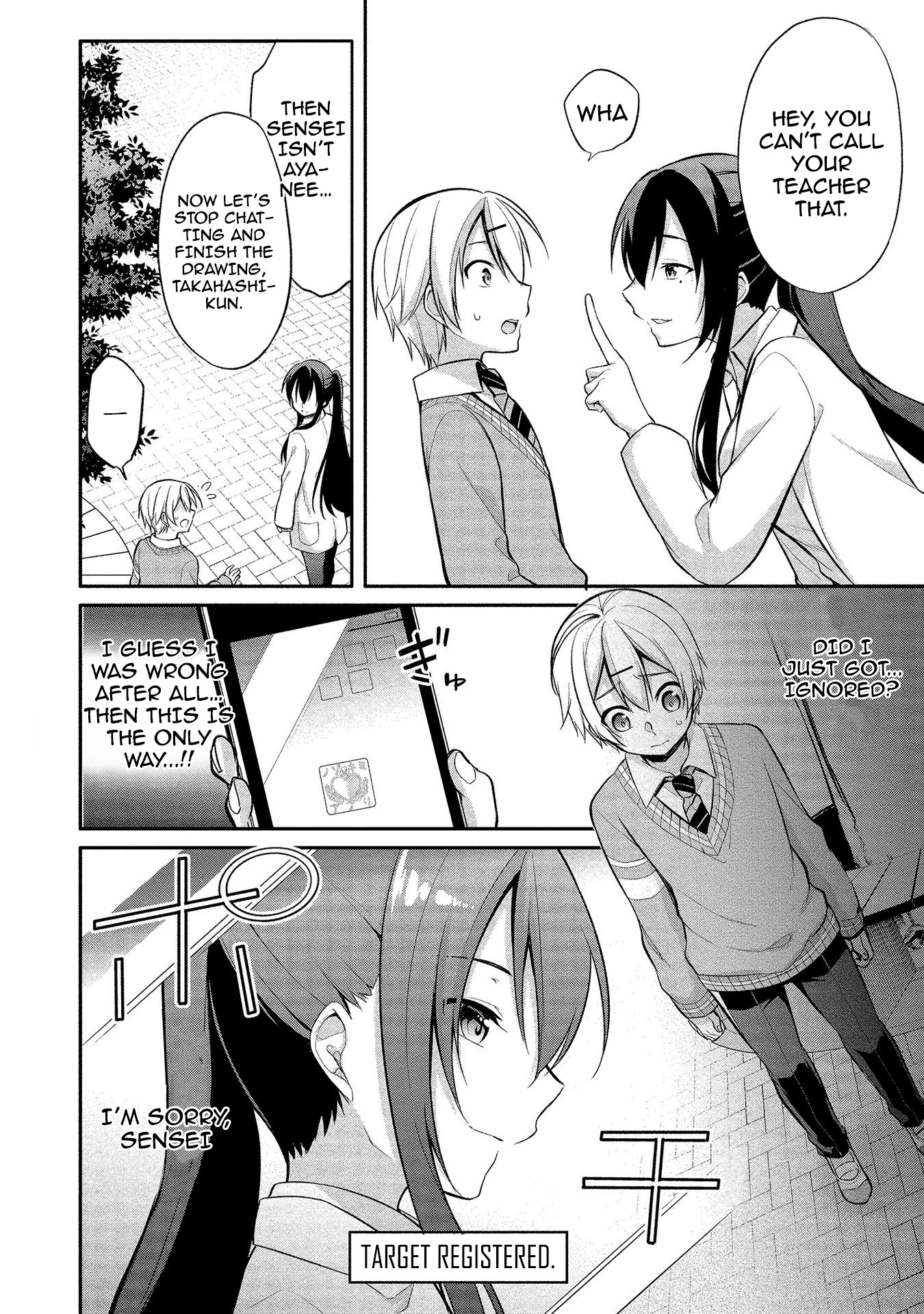 Suzuki-Kun Is Peeping. Chapter 9 #10