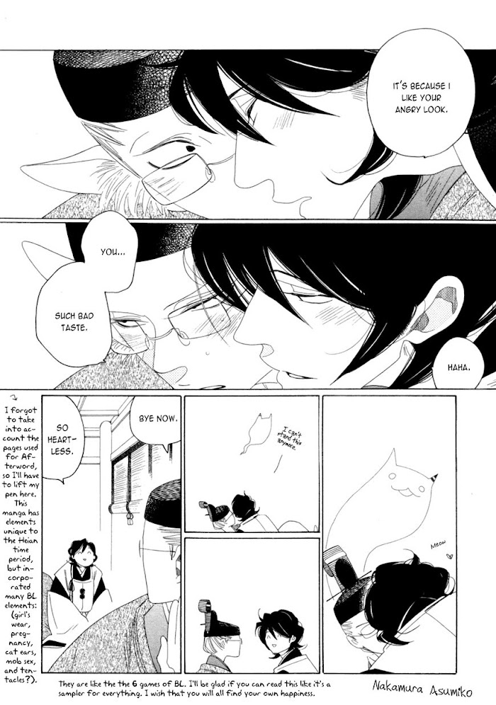 Non-Non-Non Chapter 14.5 #16