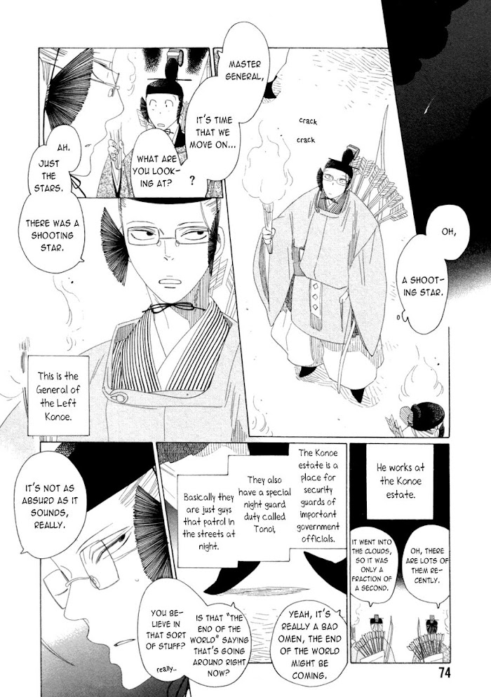 Non-Non-Non Chapter 13 #4