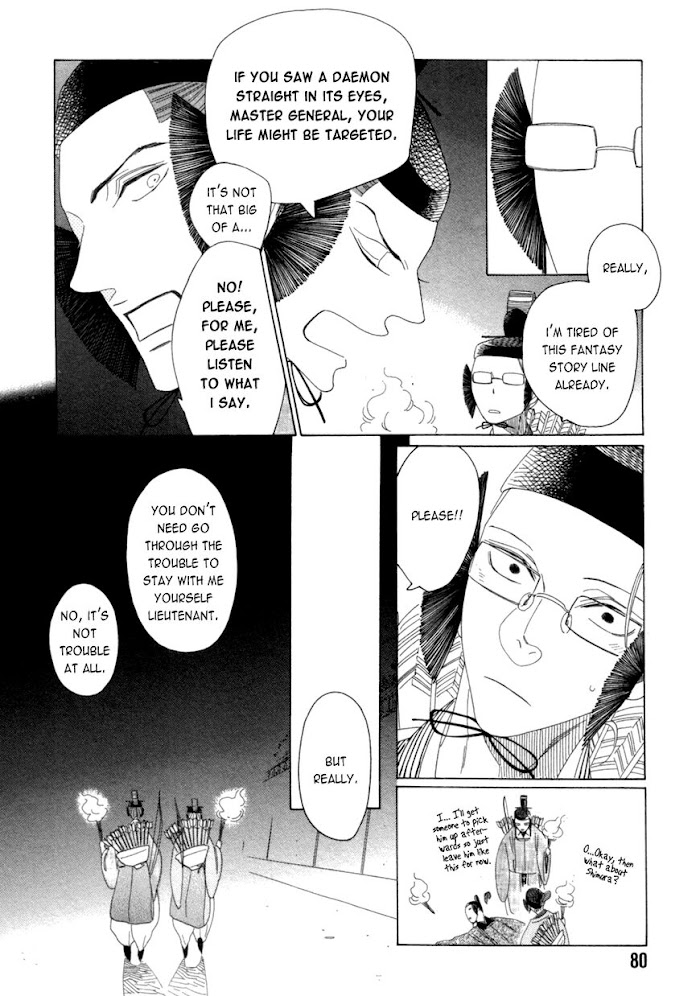 Non-Non-Non Chapter 13 #10