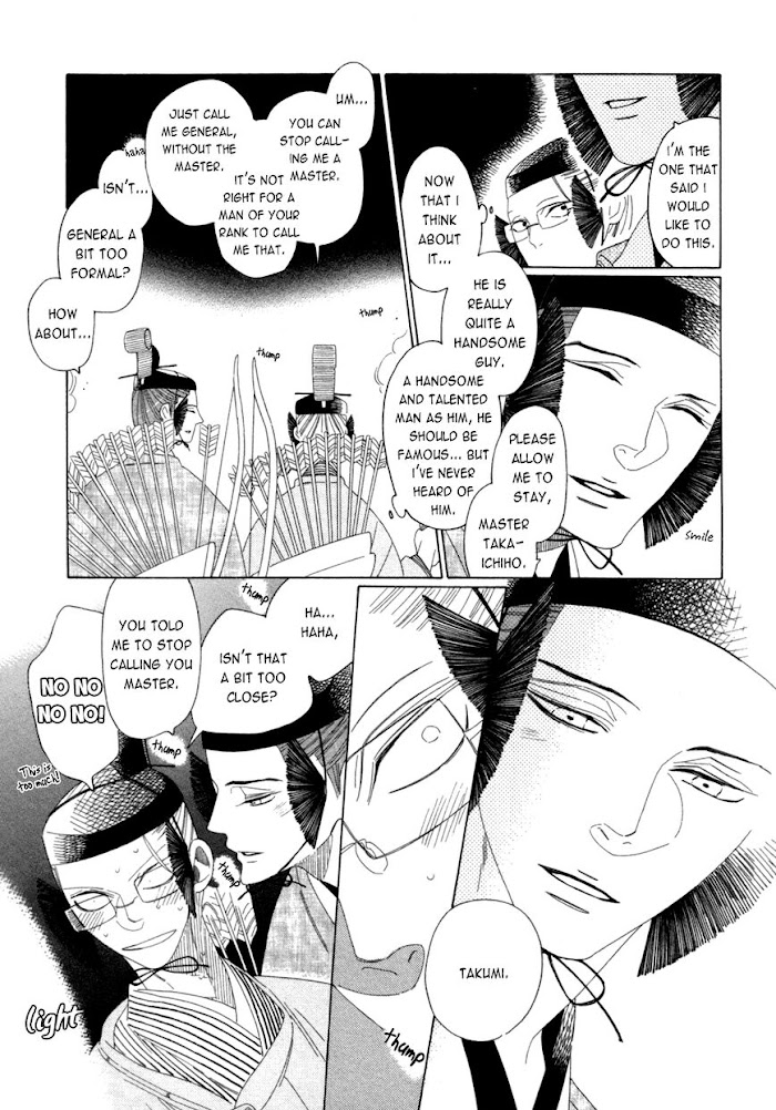 Non-Non-Non Chapter 13 #11