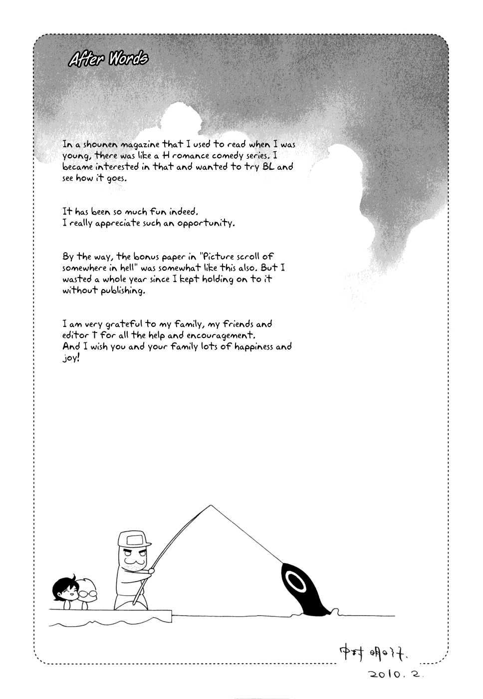 Non-Non-Non Chapter 5.6 #15