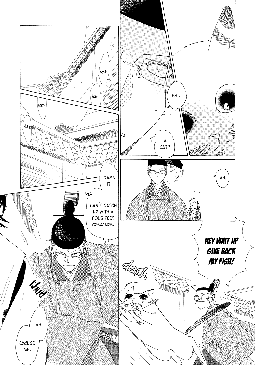 Non-Non-Non Chapter 5.3 #7