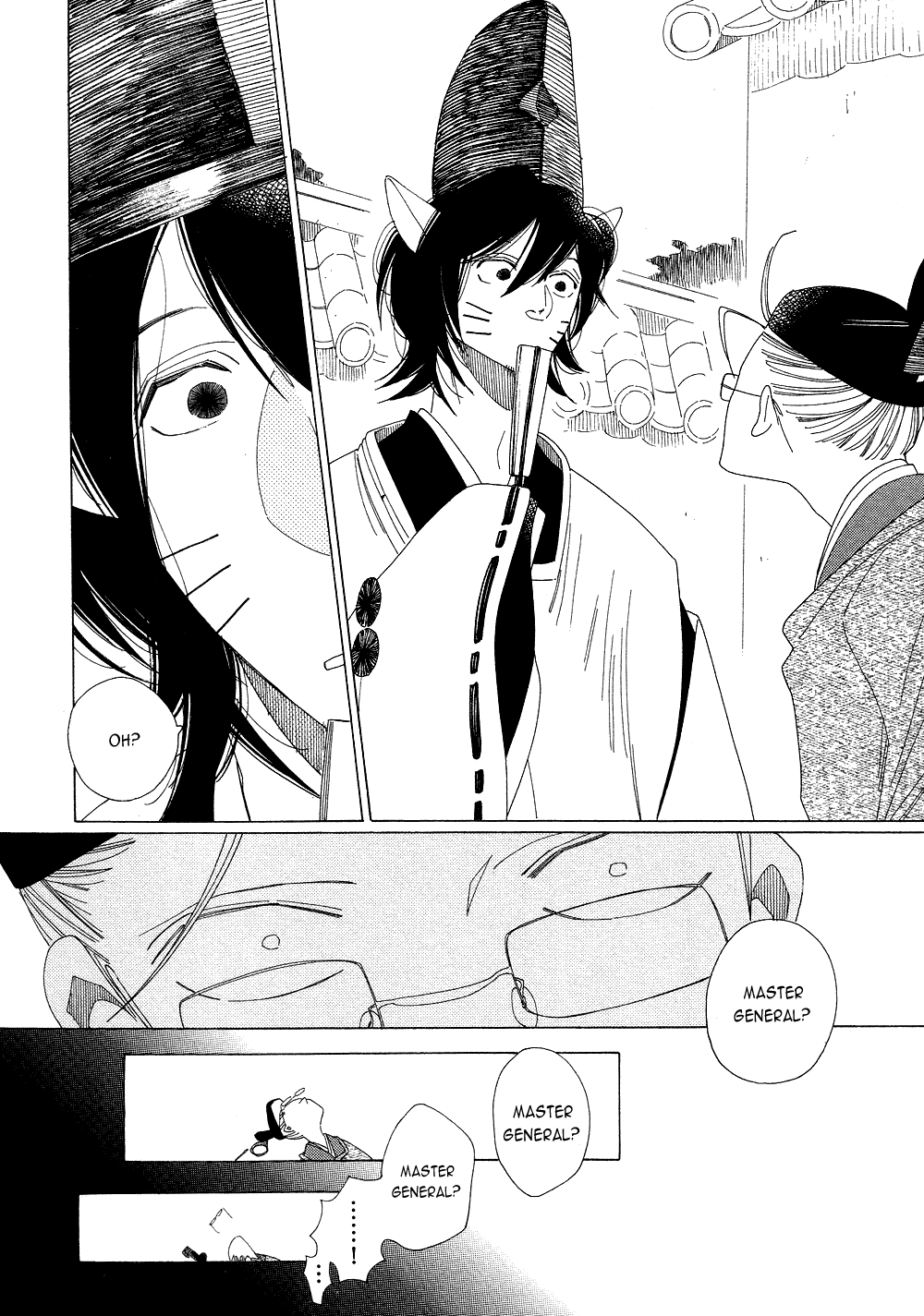 Non-Non-Non Chapter 5.3 #8