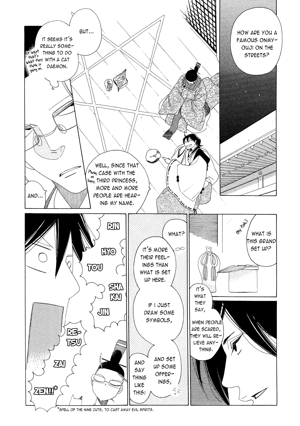 Non-Non-Non Chapter 5.3 #13