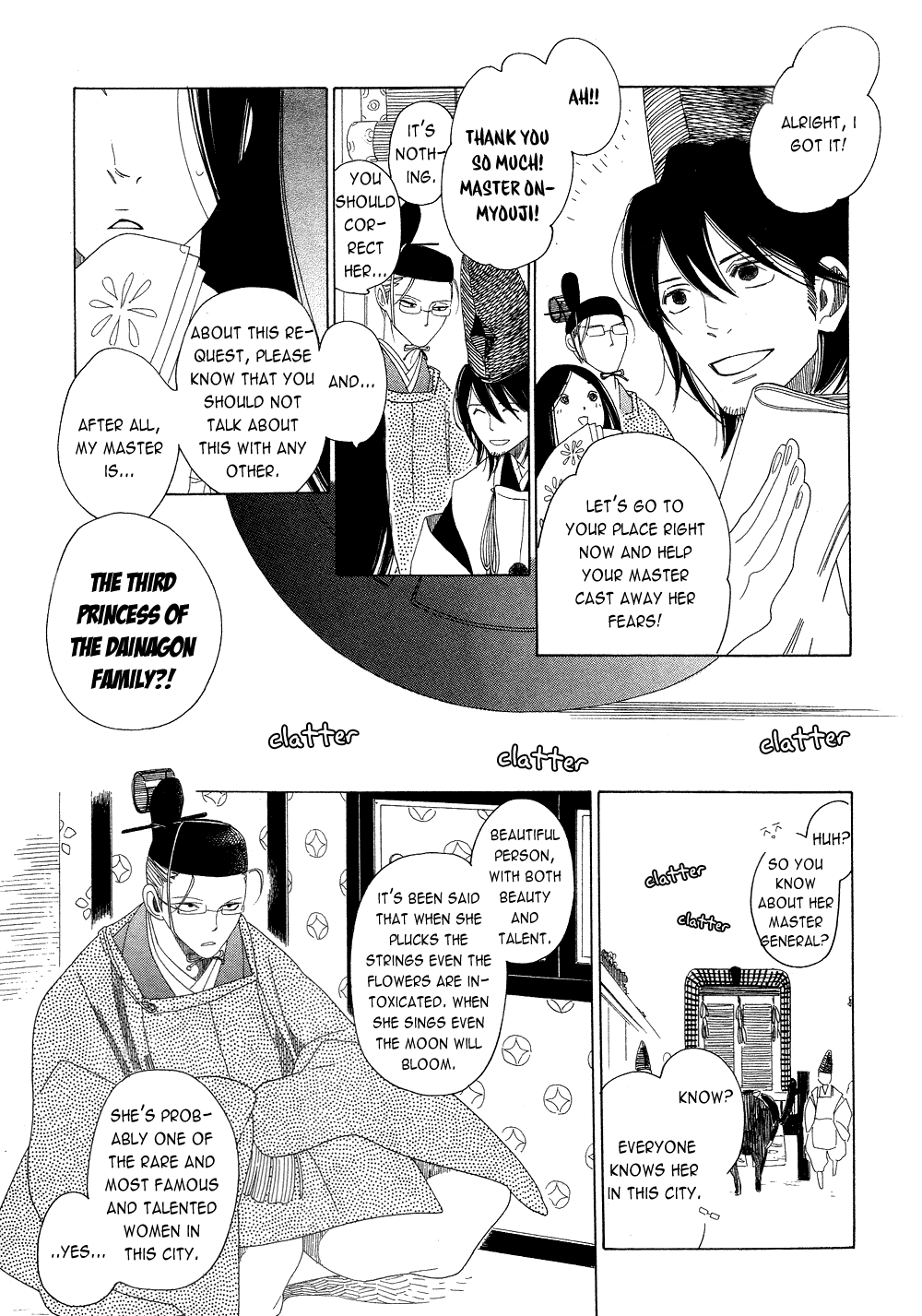 Non-Non-Non Chapter 5.2 #7