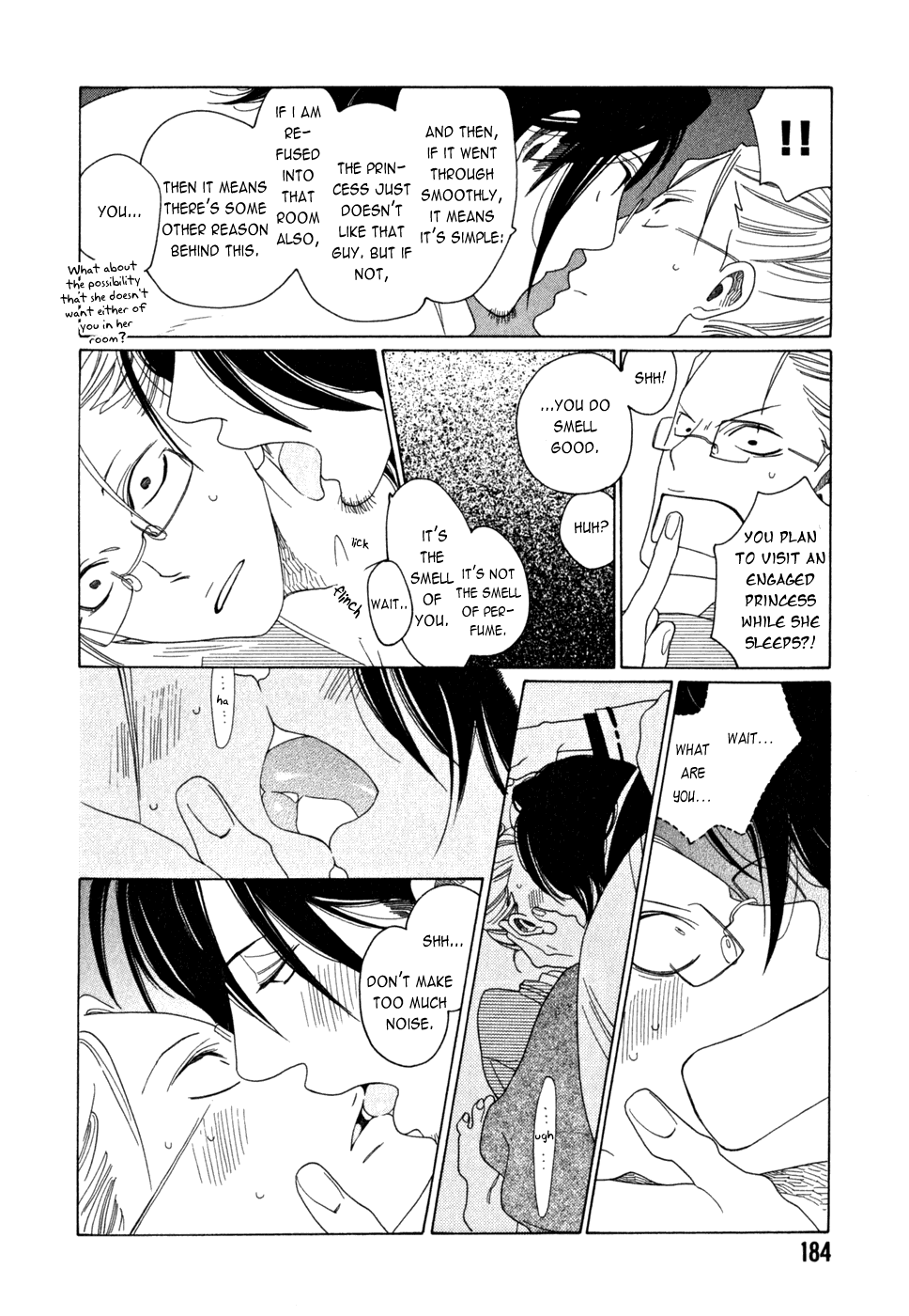 Non-Non-Non Chapter 2.5 #7