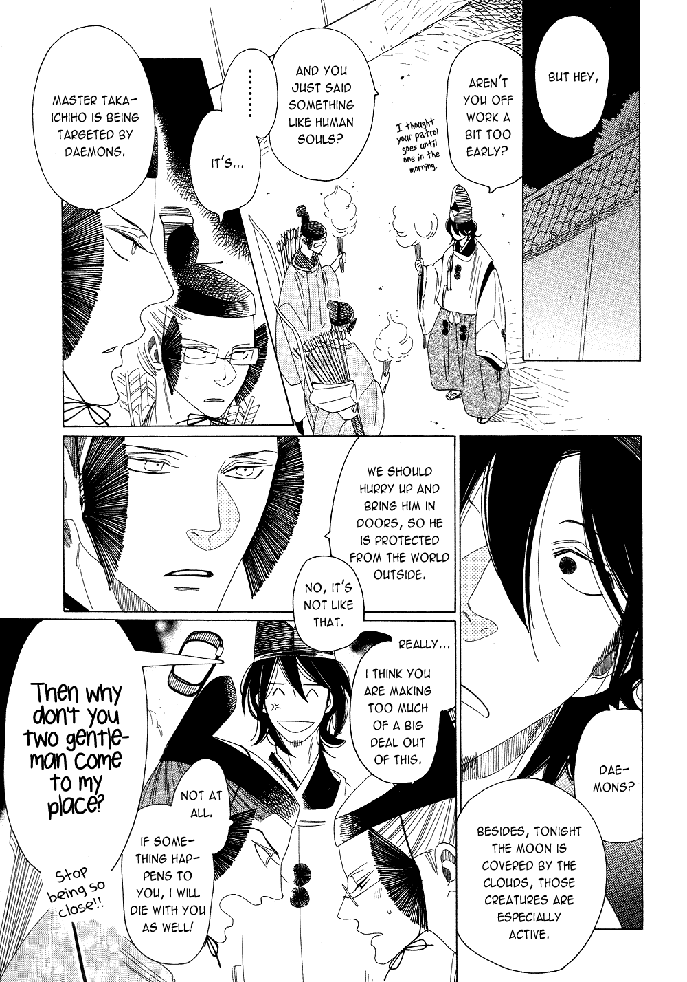 Non-Non-Non Chapter 2.3 #15