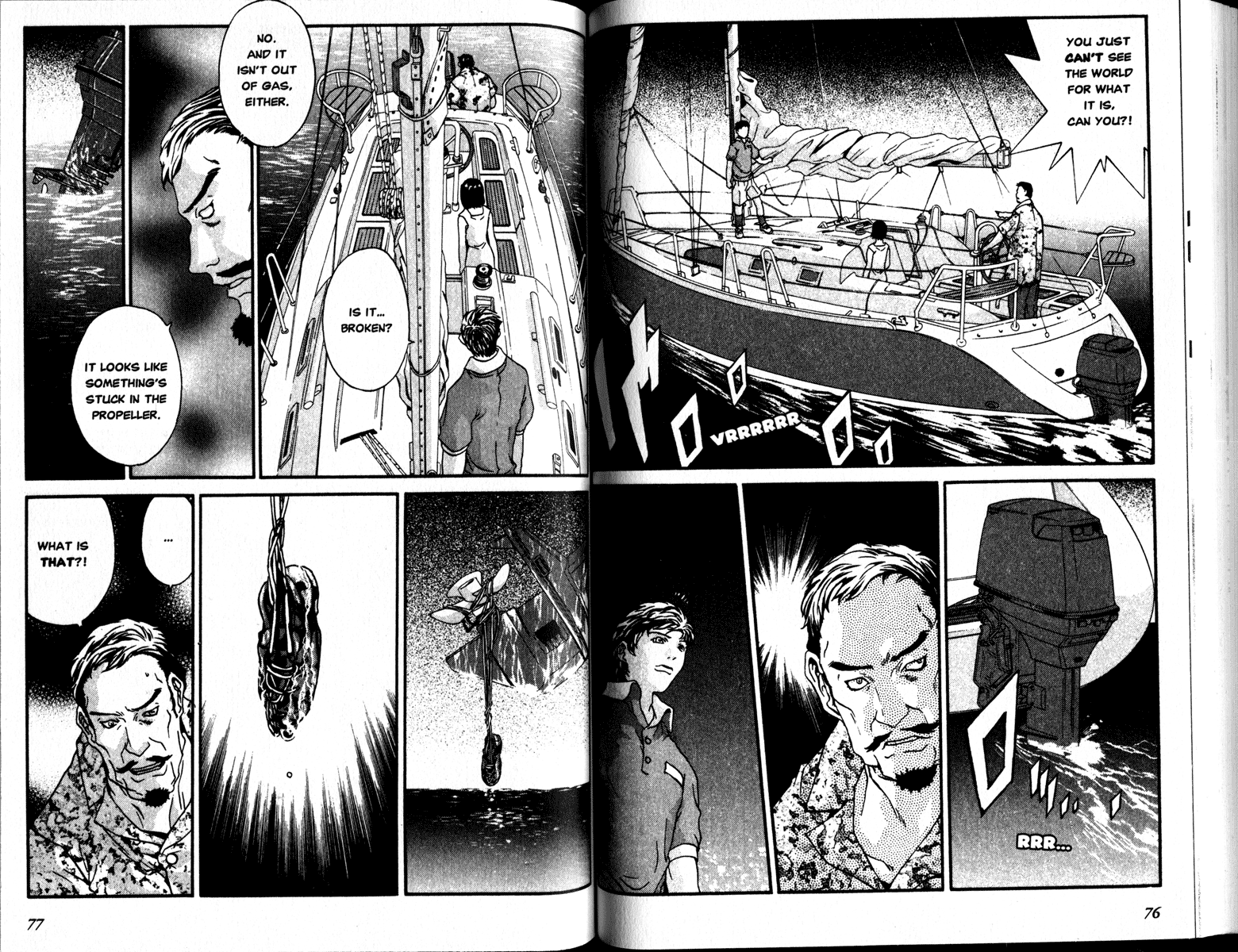Honogurai Mizu No Soko Kara Chapter 2 #5