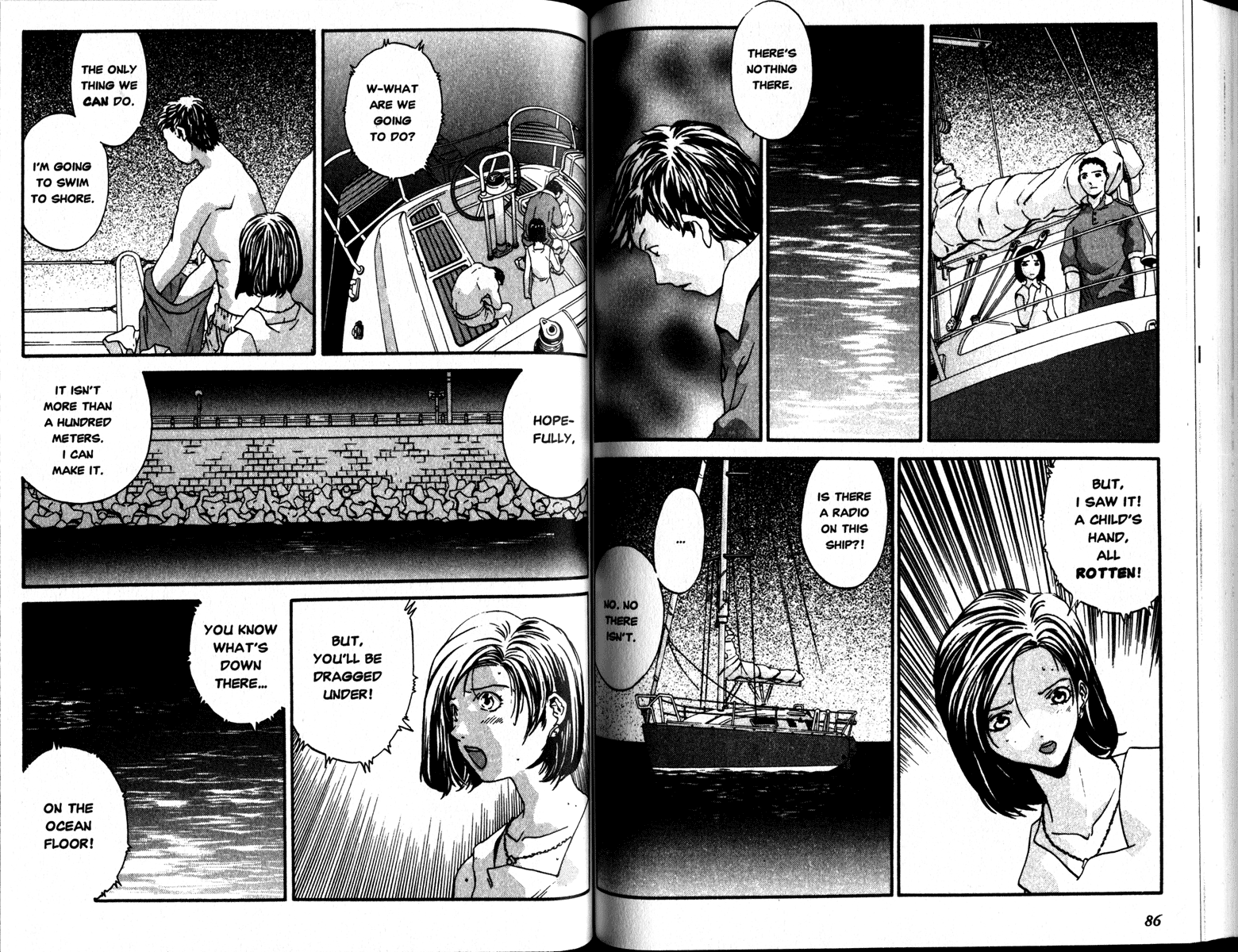 Honogurai Mizu No Soko Kara Chapter 2 #10