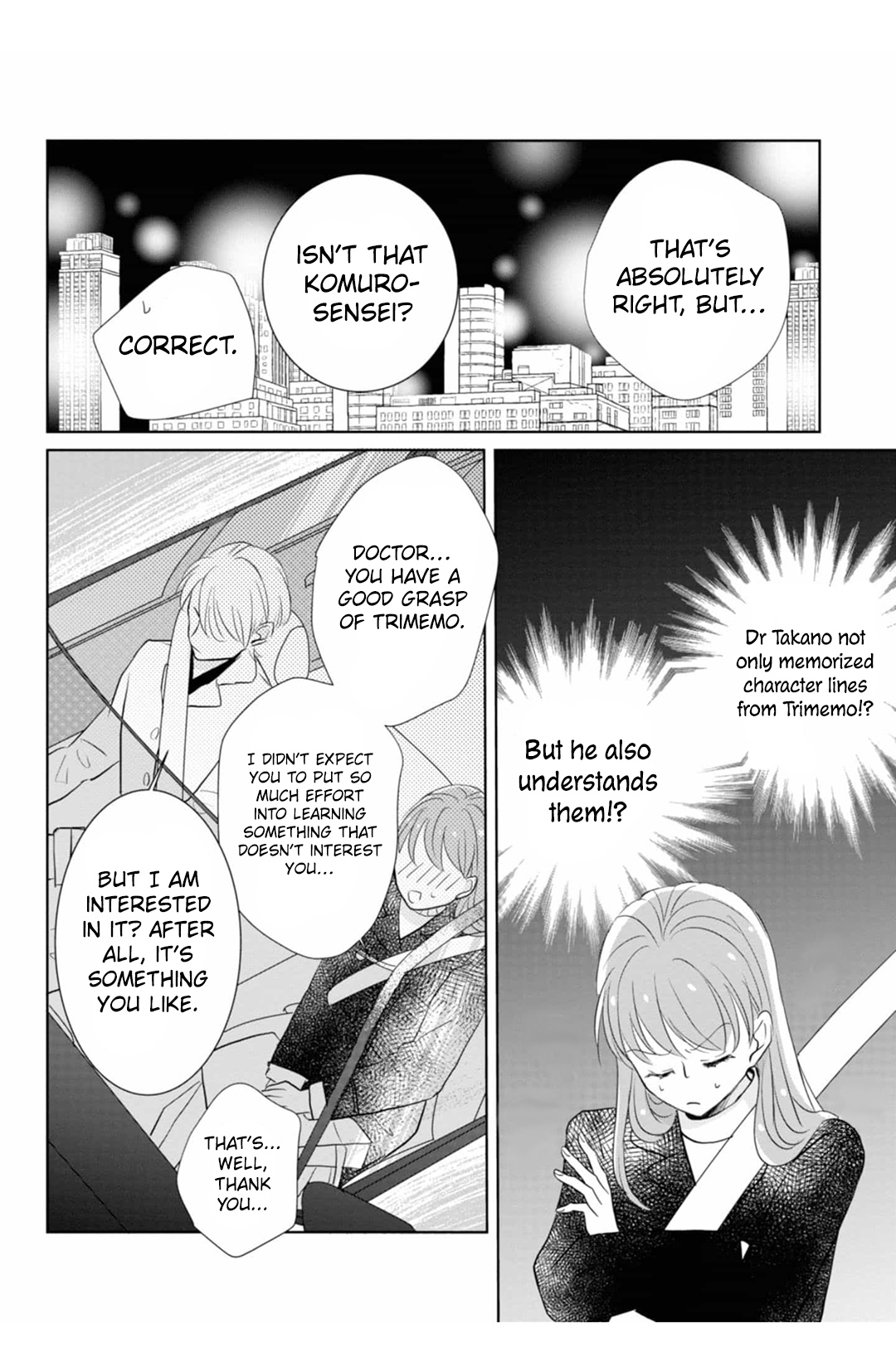 Shinkei Naikai To Otome Gamer Chapter 9 #20