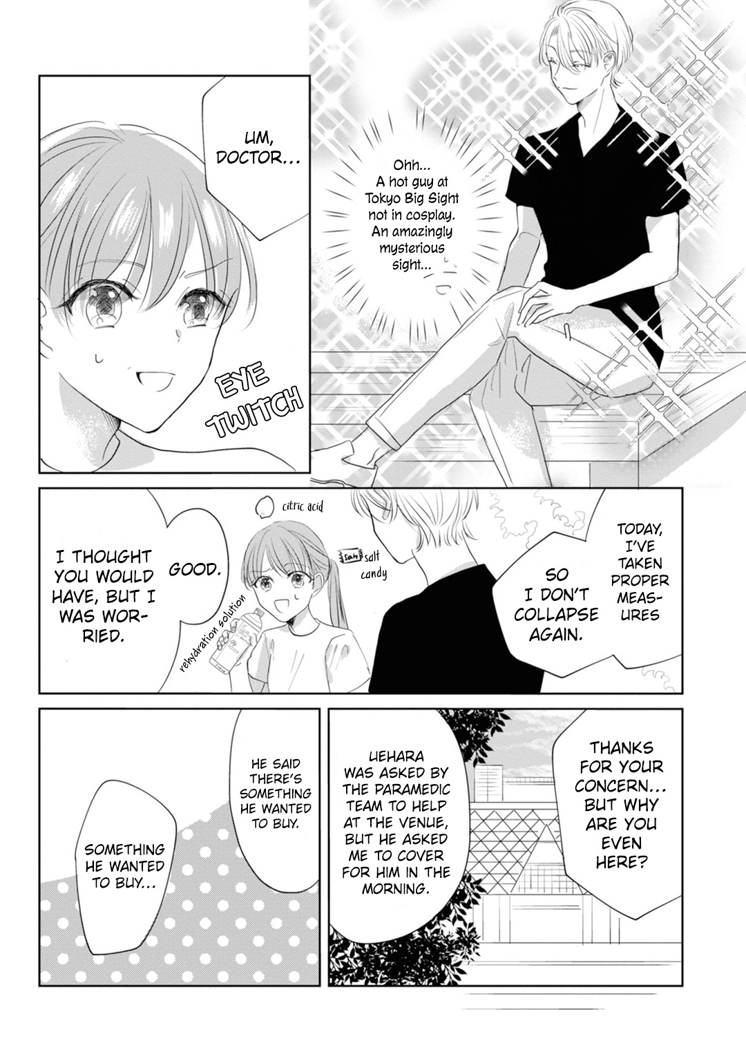 Shinkei Naikai To Otome Gamer Chapter 5 #8
